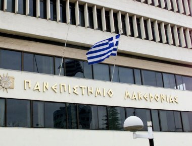 Εισβολή αναρχικών στο ΠΑΜΑΚ με καταγγελίες για τραυματισμούς - Στην Αθήνα έσπασαν ακυρωτικά στο Μετρό (φωτό)
